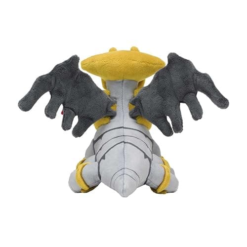Pokemon Center: Sitting Cuties: Giratina Altered Plush # 487 - Generation 4 - 6 In thumbnail 3