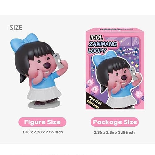 ZANMANG LOOPY ZanmangLoopy Special Edition Zanmang Miniature Collectibles Toy - Official Goods, Charm of Korean Daily Life, (Idol) thumbnail 5