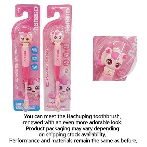 GIANANO Catch Teenieping Character Compact Head Toothbrush, Soft bristles & Easy to Hold Toothbrush, 하츄핑 thumbnail 2