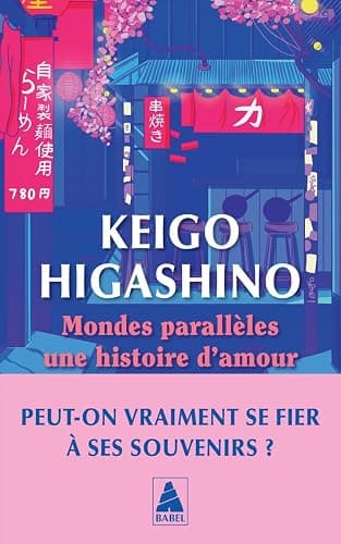Mondes parallèles, une histoire d'amour - Image 1