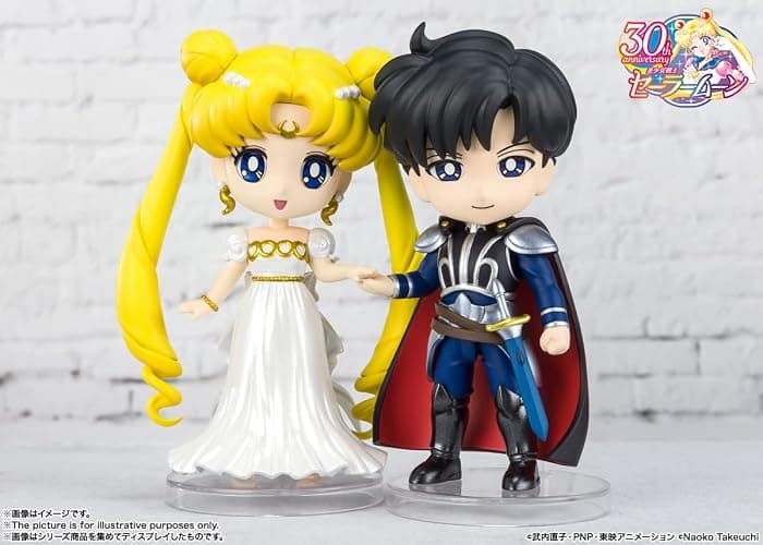 TAMASHII NATIONS - Pretty Guardian Sailor Moon - Princess Serenity, Bandai Spirits Figuarts Mini Action Figure thumbnail 8