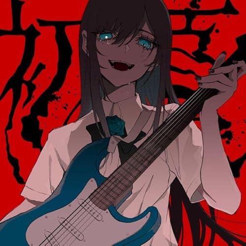 Mada Iemasen Kari Sakura Biyori with Hatsune Miku - Regular Edition - Image 1