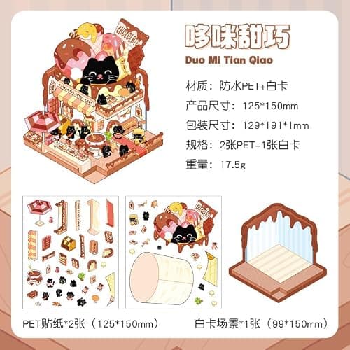 SSNLNBF 4 Sets DIY 3D House Stickers - Cute Cartoon Miniature Scene Stacking Toys, Isometric 3D Sticker Therapy for Stress Relief & Relaxation, Teens & Adults Creative Hobby Kit thumbnail 3