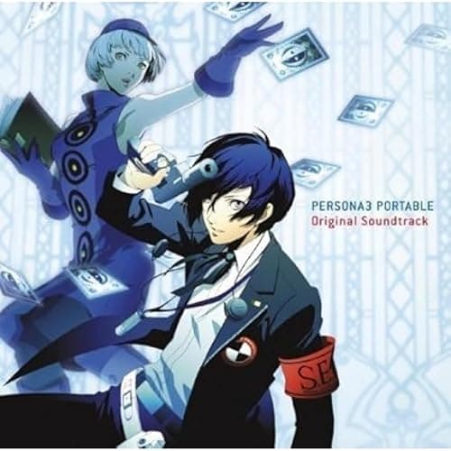 Persona 3 Portable - Image 1