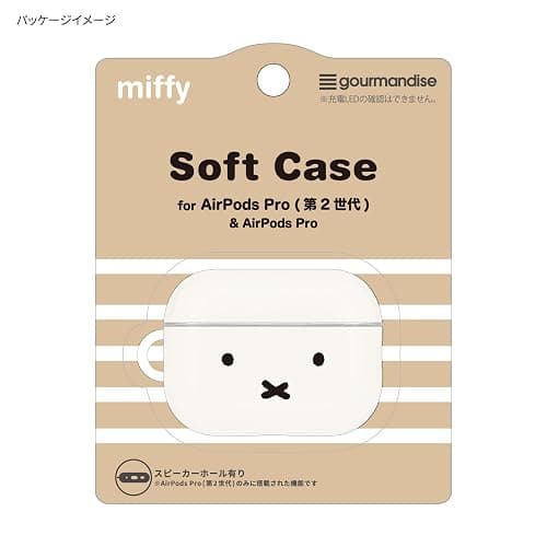 Gourmandise MF-366WH Miffy AirPods Pro (2nd Generation) / AirPods Pro Soft Case Face thumbnail 5
