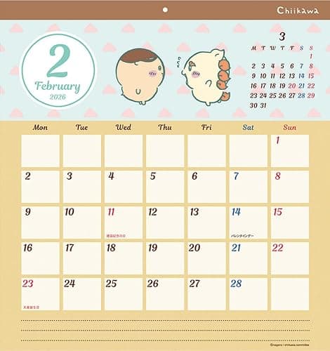 Sunstar Stationery CL-072 Chiikawa Square 2026 Calendar, 17.7 x 16.5 inches (45 x 42 cm) thumbnail 3