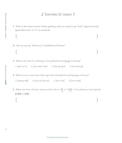 Talk to Me in Korean Level 1 Textbook thumbnail 6