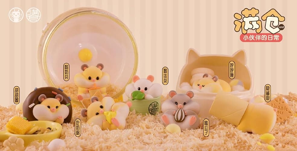 maidimiao Flocking Rich Hamster Daily Life 1PC Cute Blind Box Bags Figures Collectible Toys Birthday Gifts thumbnail 6
