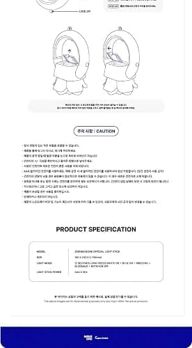 ZEROBASEONE Official Light Stick Fanlight OutBox+1ea Lightstick+1ea Strap+1ea QSG+Tracking Sealed ZB1 thumbnail 5