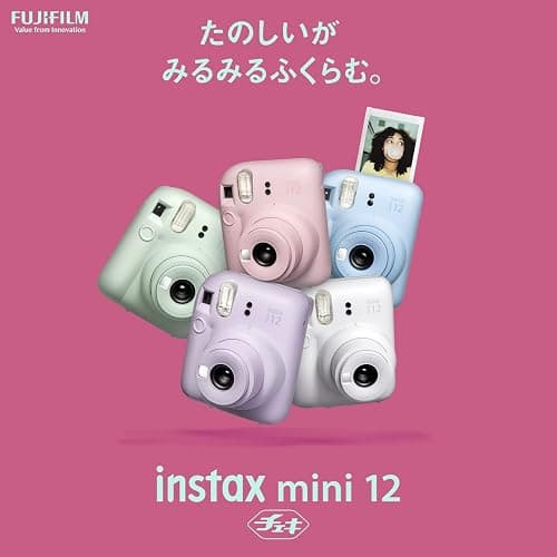 Polaroid camera  thumbnail 3