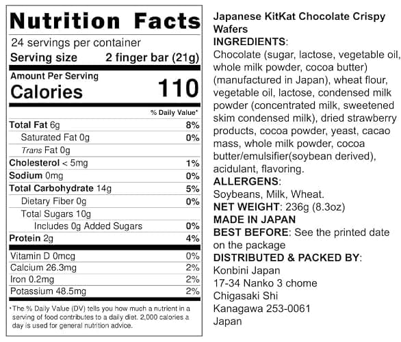 Konbini Japan - 24 Mini Japanese KitKat Chocolate Variety Pack Assortment (12 Flavors X2) Authentic Candy Snacks Wafer Sweets Gift - 24 Cute Small Size thumbnail 3
