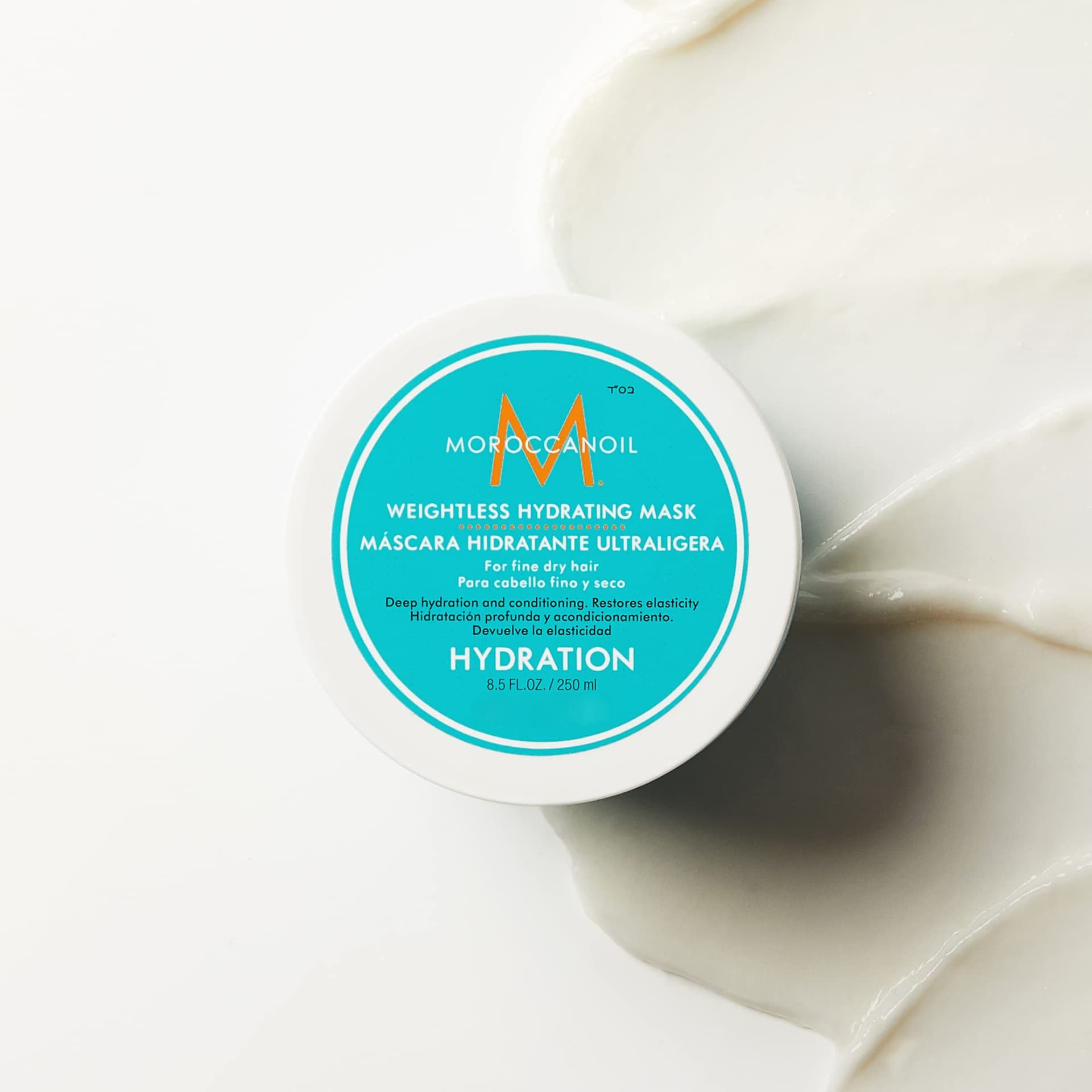 Moroccanoil Weightless Mask thumbnail 3
