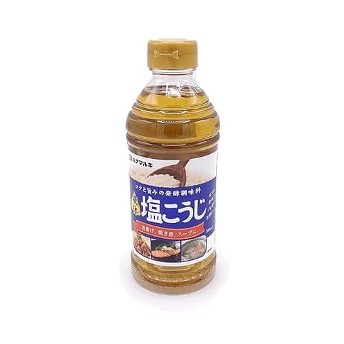 Shio Koji