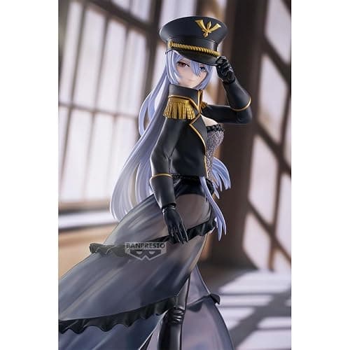 Banpresto - My Dress-Up Darling - Marin Kitagawa (Black Lobelia ver.) -Detailed Elegance- Espresto Figure thumbnail 3