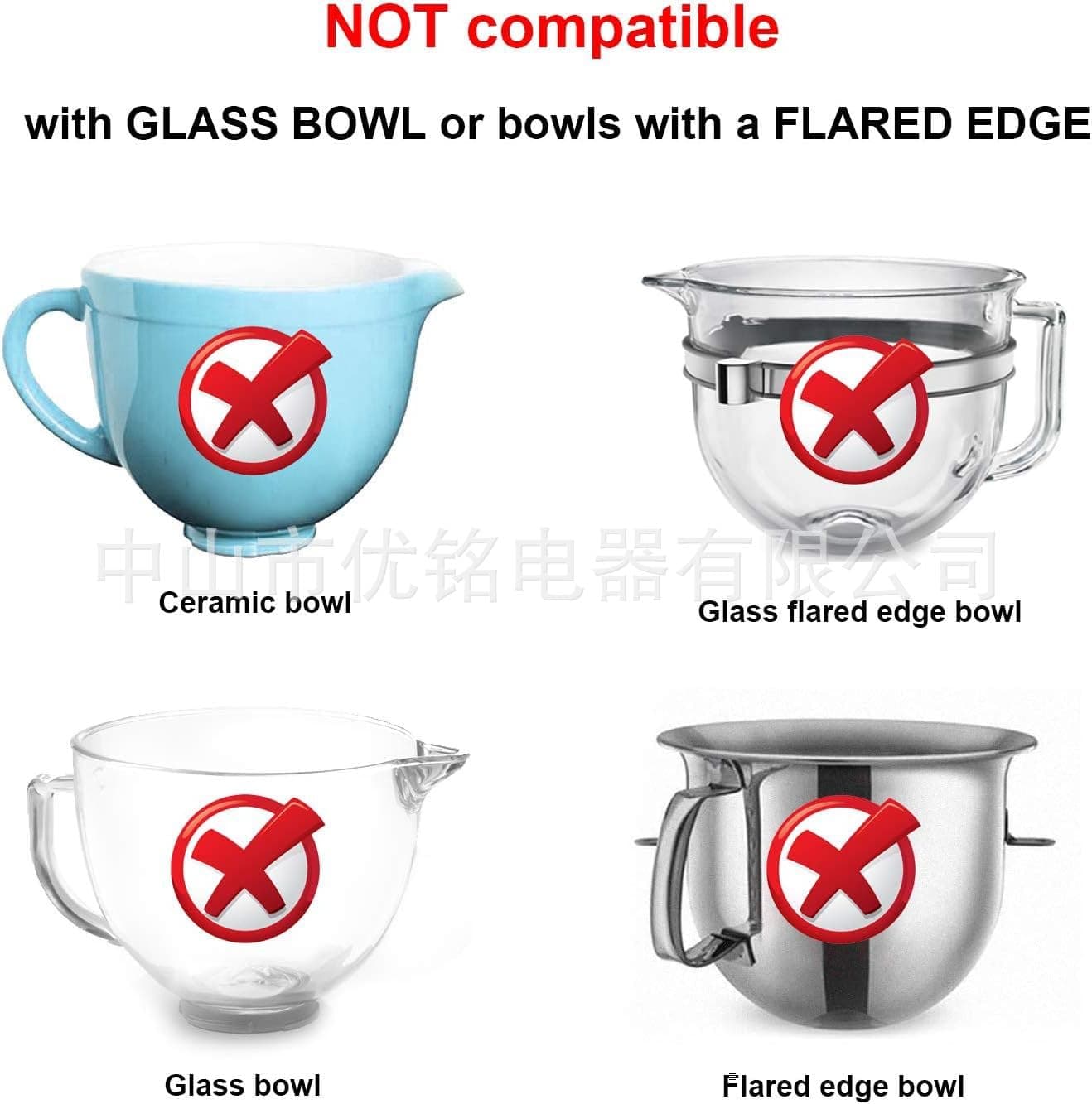 PC-10 Pouring Chute Compatible with KitchenAid Stand Mixer with Stainless Steel Bowl, Silver 1Pcs thumbnail 6