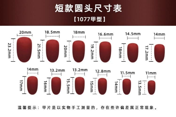 Medium Press On Nails - Nude Almond False Nails with Design, Sun Glue, Glitter Silver French Tip, Acrylic Full Cover Stick Ons for Women & Girls - 24 Pcs - Style04 - 0.99 Fl Oz (Pack of 1) thumbnail 6