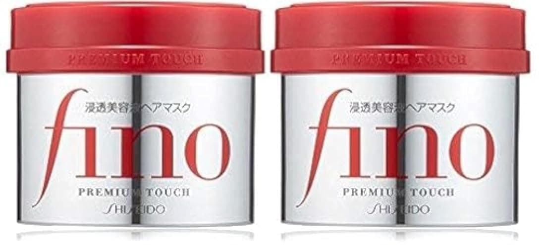 Delfino Premium Touch penetration Serum Hair Mask G X 2 Pcs Set - Image 1