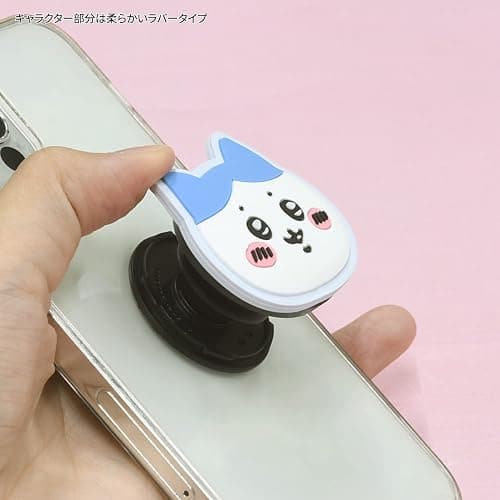 Gourmandise CK-01B Chiikawa Diecut Soft POCOPOCO Hachiware thumbnail 6