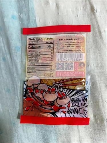 4 flavors ready-to-eat Fresh spicy golden enoki mushroom,spicy strip，seasoned dishes,Instant snacks，Kimchi, vegetarian，vegetable，Hot pot dishes，Chinese cuisine (20 packs) thumbnail 8