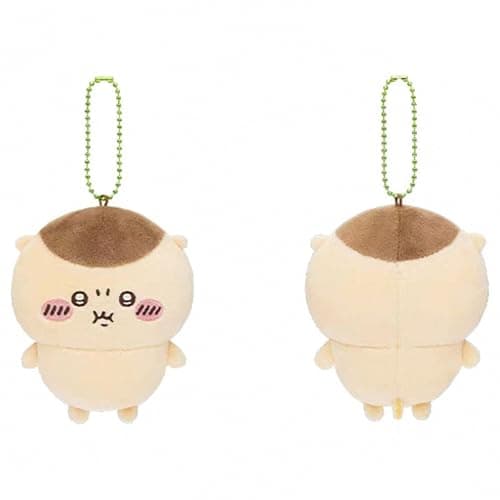 CCHZYSKO Chikawa Plush Keychain for Backpack, Usagi Plush Keychain Accessories Purse Charm Pendant for Women - Image 1