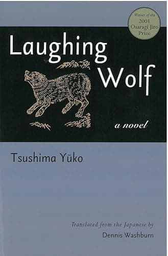 Laughing Wolf (Volume 73) - Image 1