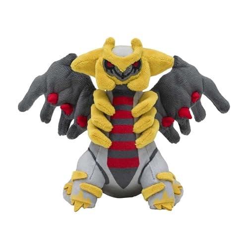 Pokemon Center: Sitting Cuties: Giratina Altered Plush # 487 - Generation 4 - 6 In thumbnail 2