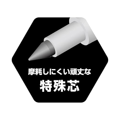 Sunstar Stationery S9491023 Write Without Sharpening Hardness H Equivalent Metasil Sharp Metallic Black thumbnail 6