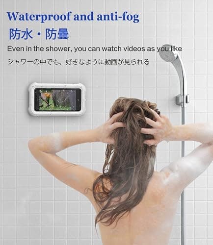 Mistriddle Waterproof Shower Phone Holder with 360° Rotation, Angle Adjustable, Wall Mounted Phone Holder for Bathroom Mirror Bathtub Kitchen, Up to 6.8 Inch (Upgraded) thumbnail 2