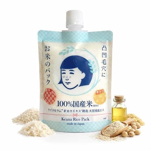 Keana Japanese Rice Face Mask – Pore Care Hydrating Wash-Off Mask with Rice Extract | Skin Smoothing & Moisturizing Facial Mask | Authentic Japanese Skincare 170g thumbnail 6
