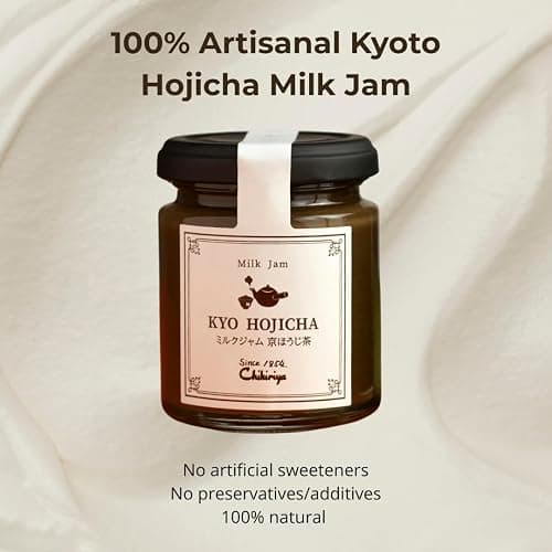 Chikiriya Premium Japanese Milk Jam Gift Box, Uji Matcha and Hojicha, 110g Each, Made with Hokkaido Milk thumbnail 4