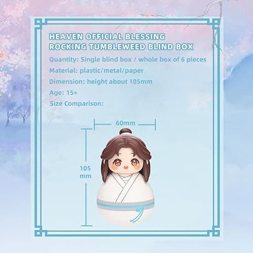 RZAHUAHU Heaven Official Blessing Tumbler Blind Box Hua Cheng Xie Lian Chibi Figure Anime Tilting Doll Gift (1 Pcs) thumbnail 3