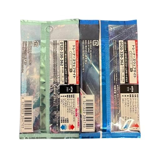 Random Pokemon Japanese Booster Pack Lot of 4 thumbnail 5