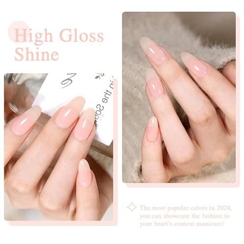 SHOYUM Milky Nude Rose Gel Nail Polish LED UV Gel Soak Off Clear Nude Pink French Manicure Jelly Nail Gel Polish Varnish Curing Requires 1pcs 15ml for Home Salon Nail Art DIY (XY37, SY05, XY56) thumbnail 4