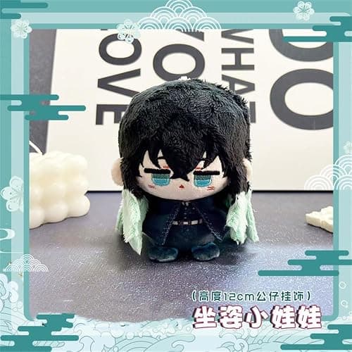 Anime Plush Keychain, 4" Cute Character Figure Plush Key Chain Bag Pendant for Fans Gifts thumbnail 2