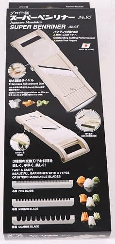 Benriner Super Slicer, with 4 Japanese Stainless Steel Blades, Beige - Super Slicer, Beige thumbnail 5