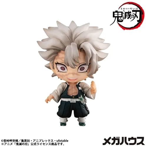 Megahouse - Demon Slayer - Tanjiro and Friends vol. 2 Mascot Collection Blind Box Figure (1PC) thumbnail 8