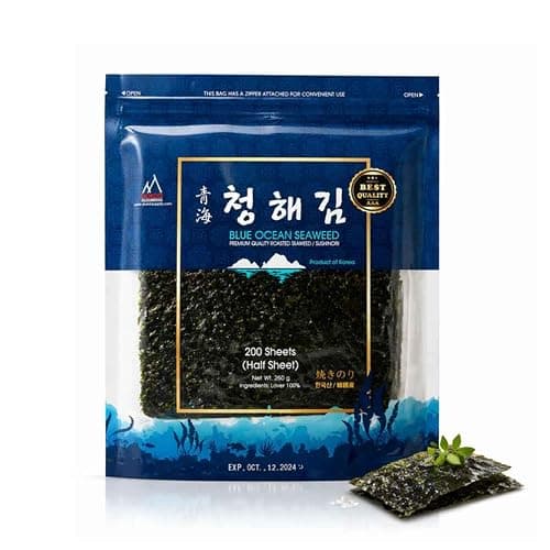 Blue Ocean Sushi Nori Seaweed Half Cut 200 sheets 260Gram Organic Yaki Roasted Rolls Wraps 100% Natural Laver Fresh Premium Thick Quality - Image 1