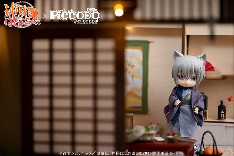 Piccodo - Kamisama Kiss - Tomoe Deformed Action Doll thumbnail 14