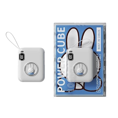 MIPOW x Miffy 20W Power Bank w/Smart Magic Dual Cables (White-Blue) - Image 1