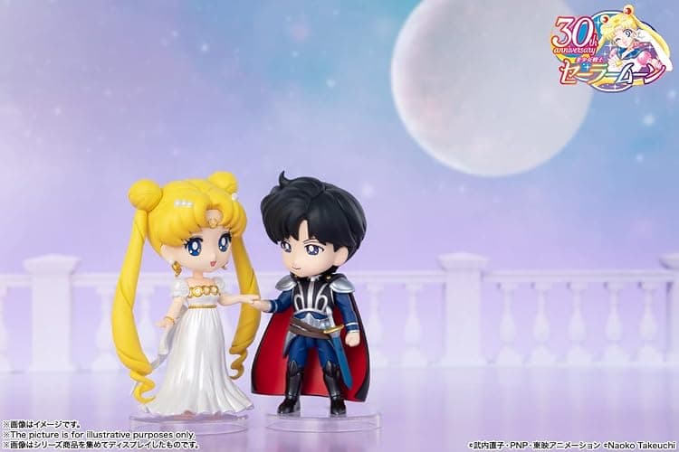 TAMASHII NATIONS - Pretty Guardian Sailor Moon - Princess Serenity, Bandai Spirits Figuarts Mini Action Figure thumbnail 7