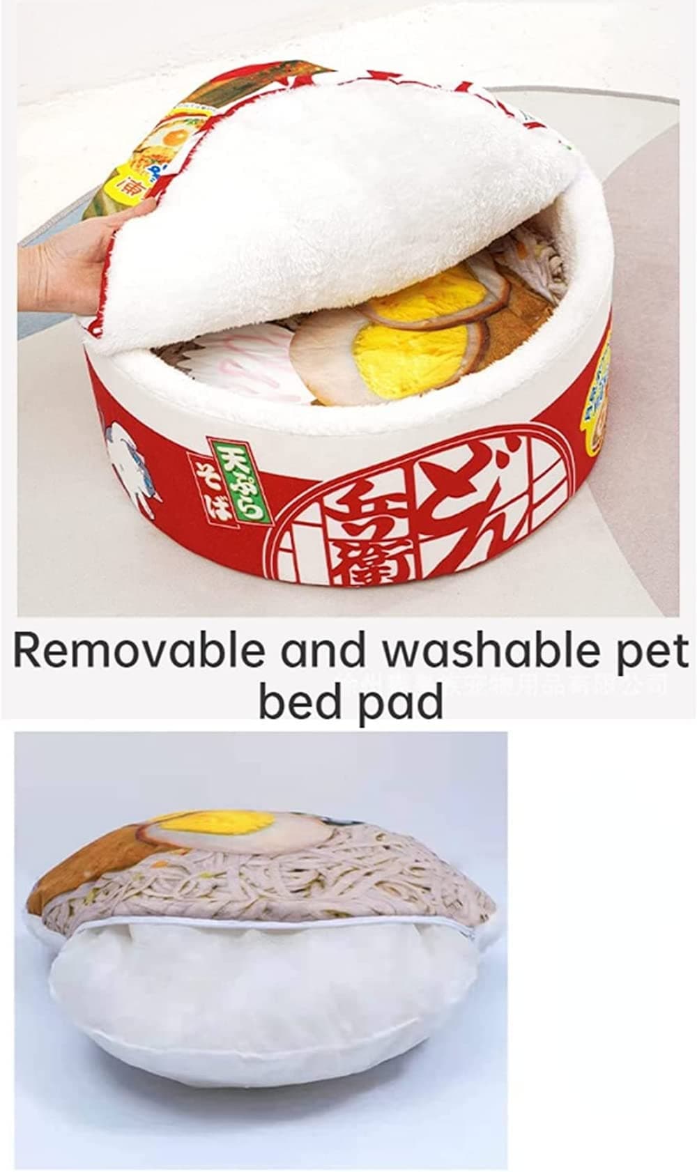 Cat Nest Instant Noodle Shape Cat House Cat Sofa Bed Cute and Comfortable Pet Cat House Detachable Multifunctional Soft Pet Bed Suitable for Cats and Dogs Applicable to All Seasons (S,Red) thumbnail 7