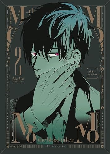 MoMo - the blood taker - Band 2 thumbnail 2