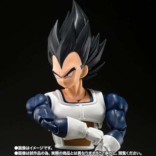 Vegeta -Old Battle Clothes- Fig. 14cm Dragon Ball z SH figuarts Collectors Shop thumbnail 3