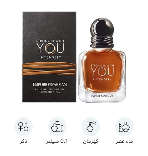 Armani EMPORIO SWY EDP INT. 50ml thumbnail 2