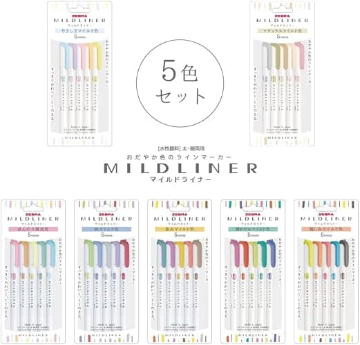 Zebra Mildliner Soft Double-Sided Highlighter 35 Full Color Assorted with Sarasa Clip Pen Black 0.5mm and Original Vinyl Pen Case thumbnail 3