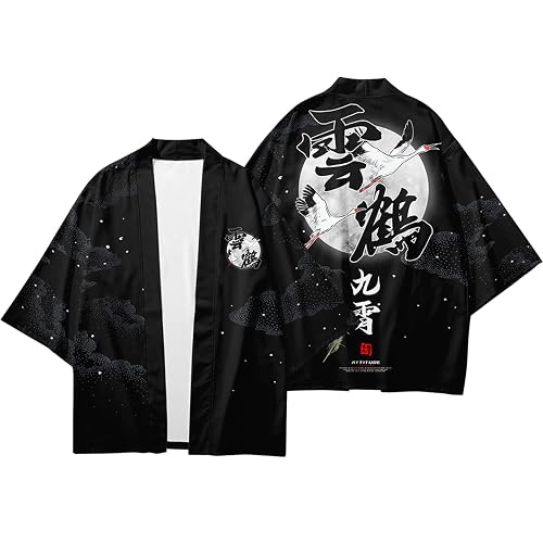 DOSLAVIDA Men's Japanese Kimono Cardigan Suit Chinese Style Printed Jacket Pants Set Open Front Seven Sleeve Top & Shorts thumbnail 2