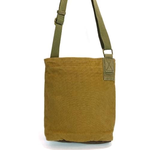 Canvas Patchwork Cross-body BROWN Messenger Bag (Metal Dragonfly +Teal Flowers) thumbnail 5