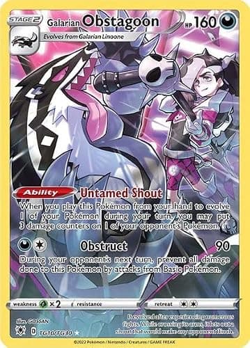 Pokemon – Galarian Obstagoon TG10/TG30 – Astral Radiance – Trainer Gallery Full Art – Foil Card - Image 1