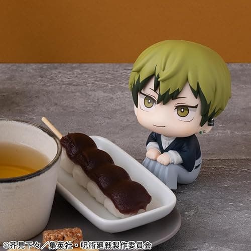 Megahouse - Jujutsu Kaisen - Naoya Zenin Lookup Figure thumbnail 2