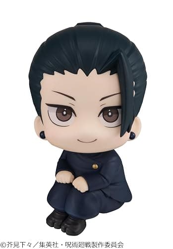 Megahouse - Jujutsu Kaisen - Suguru Geto (Kosen Version) Lookup Figure thumbnail 3